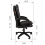 Кресло руководителя CHAIRMAN 668 LT - Изображение 5